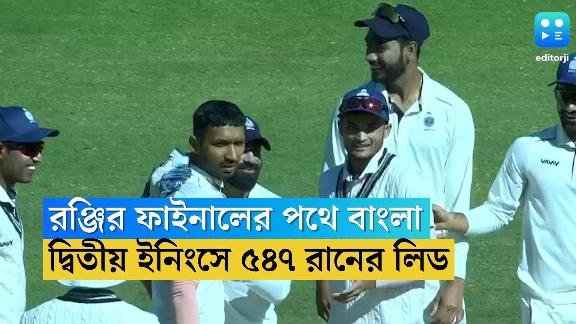 Bengal Ranji Trophy: চতুর্থ দিনে ৫৪৭ রানের লিড বাংলার, রঞ্জির ফাইনালের পথে মনোজ তিওয়ারিরা