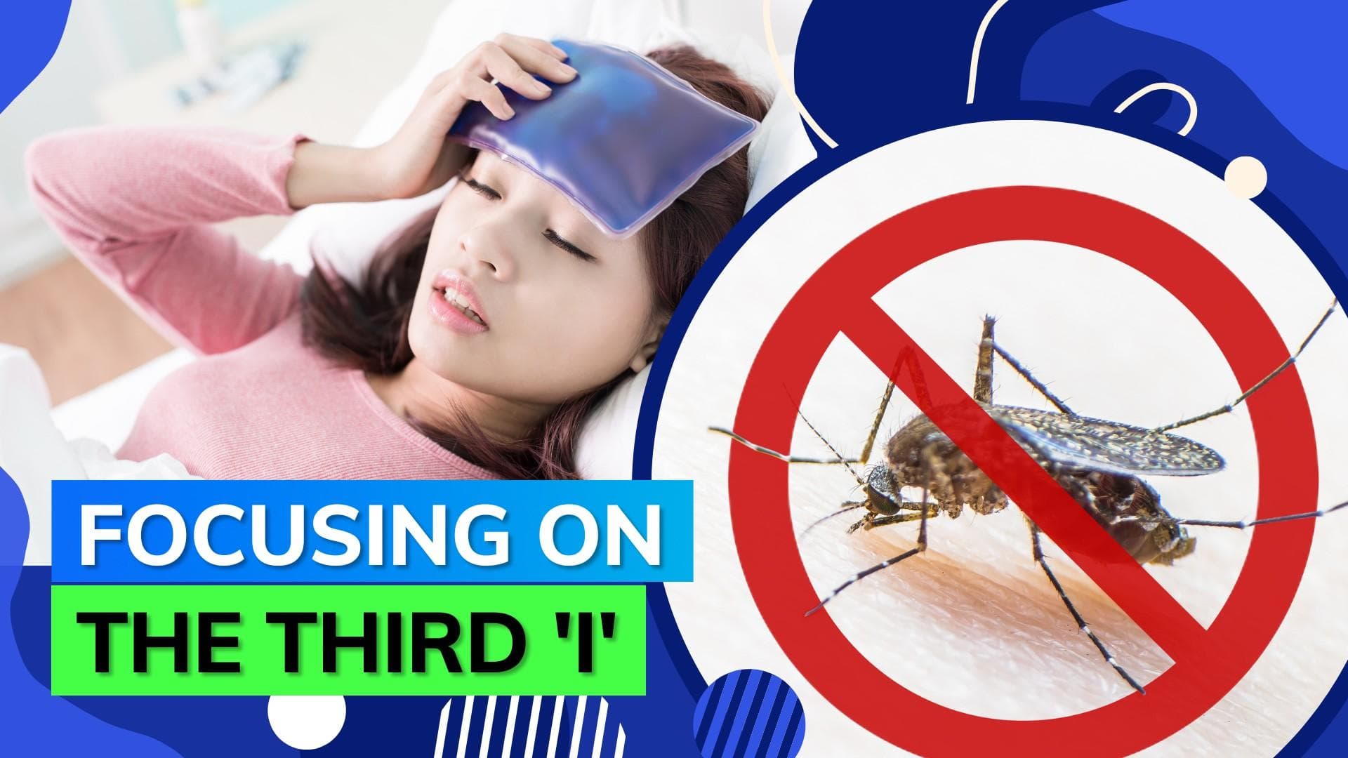 World Malaria Day 2023: Know the theme this year, causes and symptoms of the disease