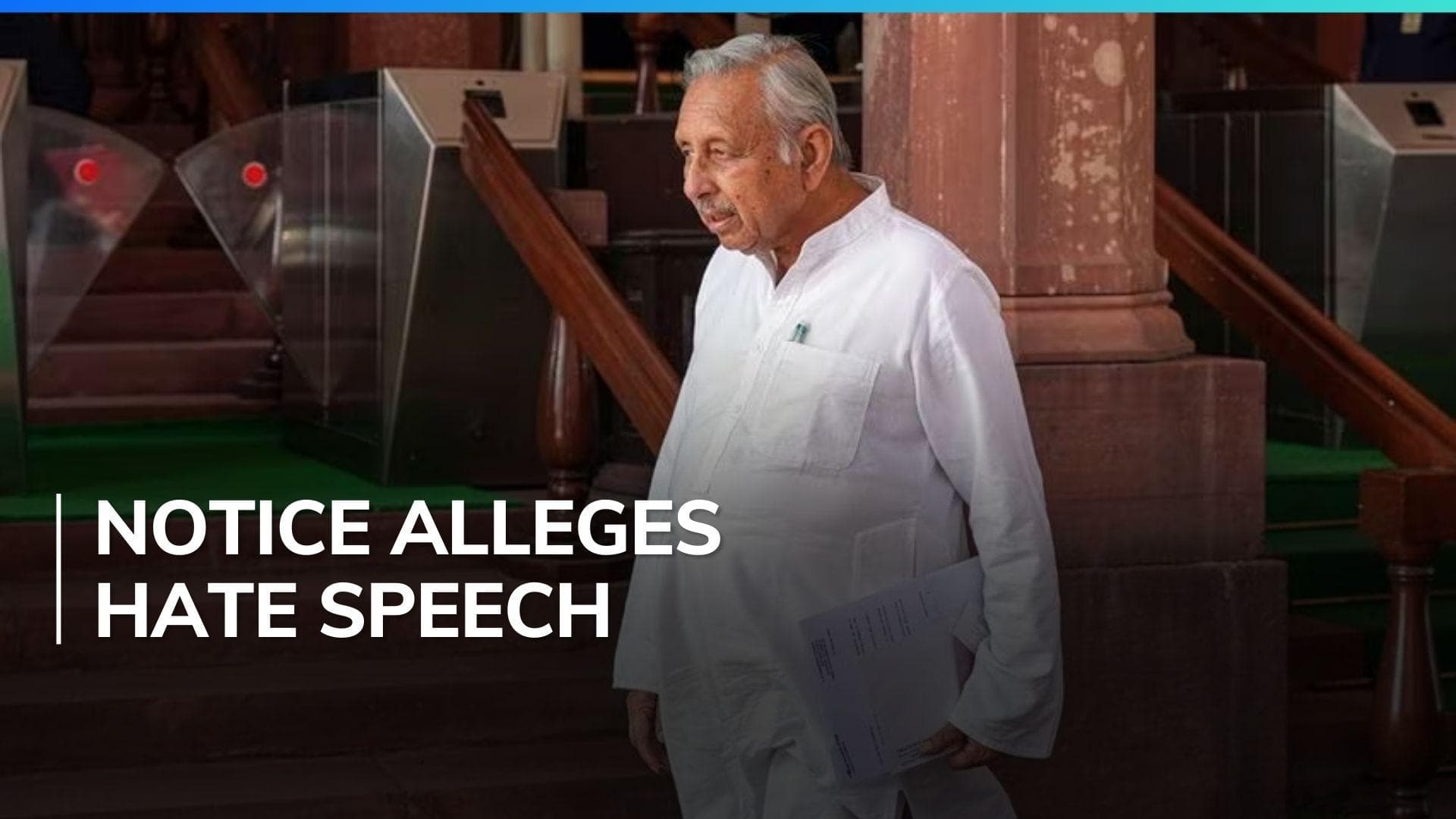 Delhi colony asks Mani Shankar Aiyar, daughter to 'move out' over Ram Mandir comments