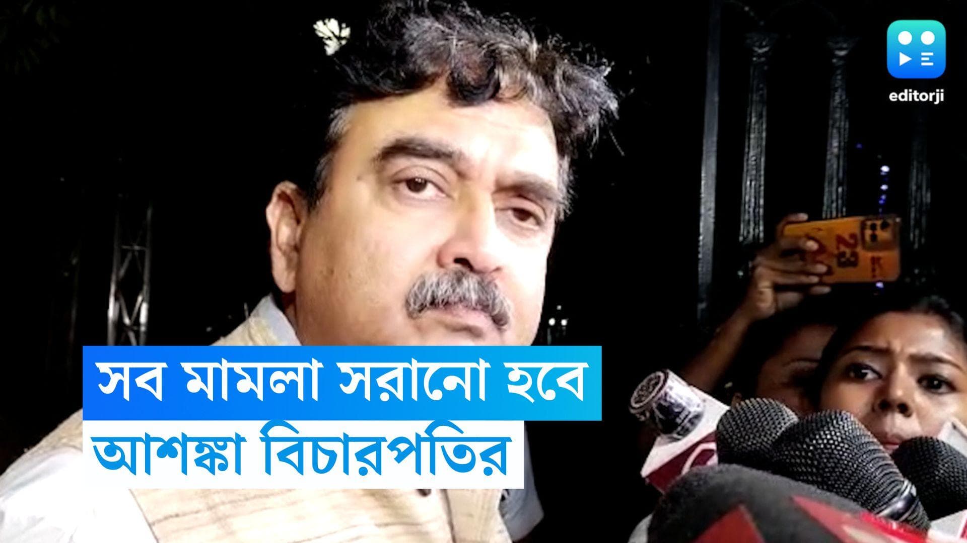 Abhijit Gangopadhyay: সব মামলা সরানো হতে পারে, আশঙ্কা বিচারপতি অভিজিৎ গঙ্গোপাধ্যায়ের