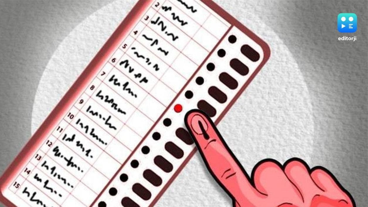 Punjab: 21st December declared as a 'close day' within the jurisdiction of the municipal bodies