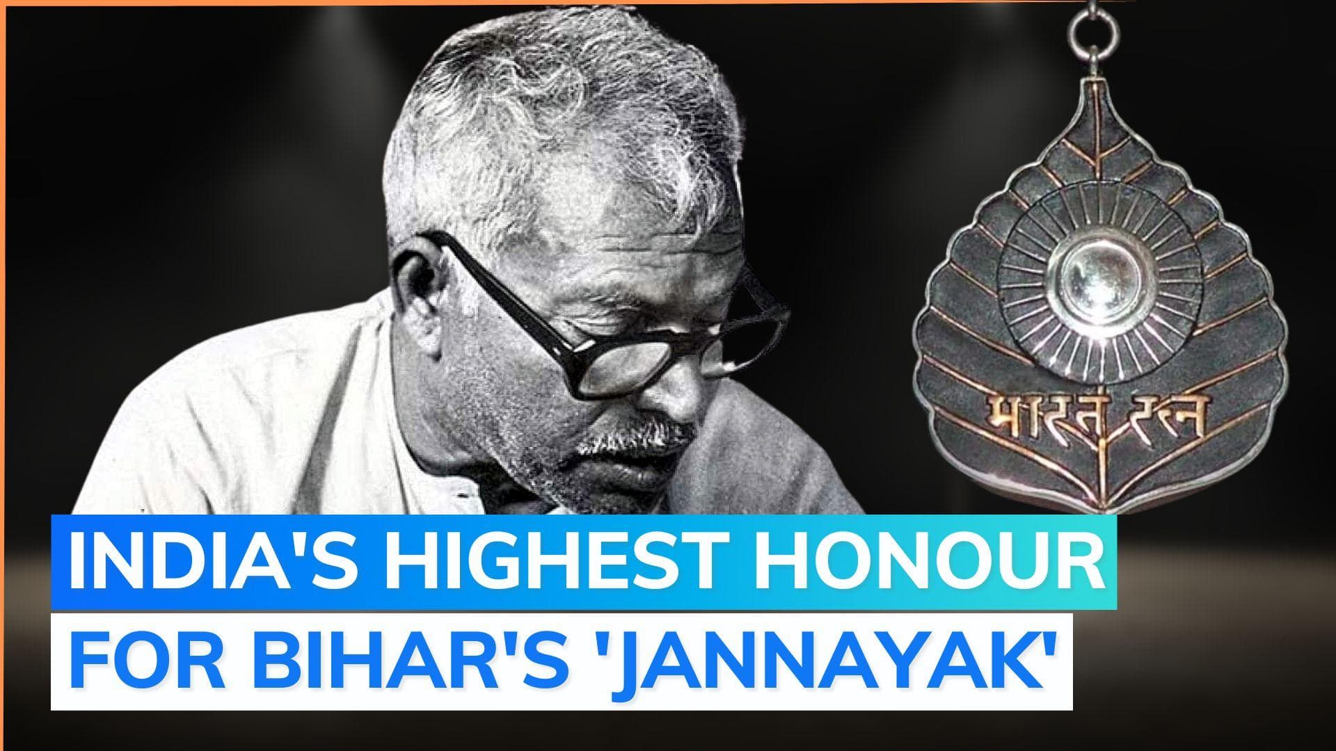 Ex-Bihar CM Karpoori Thakur awarded Bharat Ratna posthumously