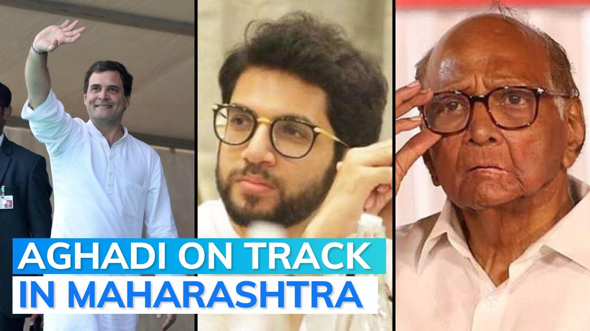 Bharat Jodo Yatra: Sharad Pawar to skip, Aaditya Thackeray to join