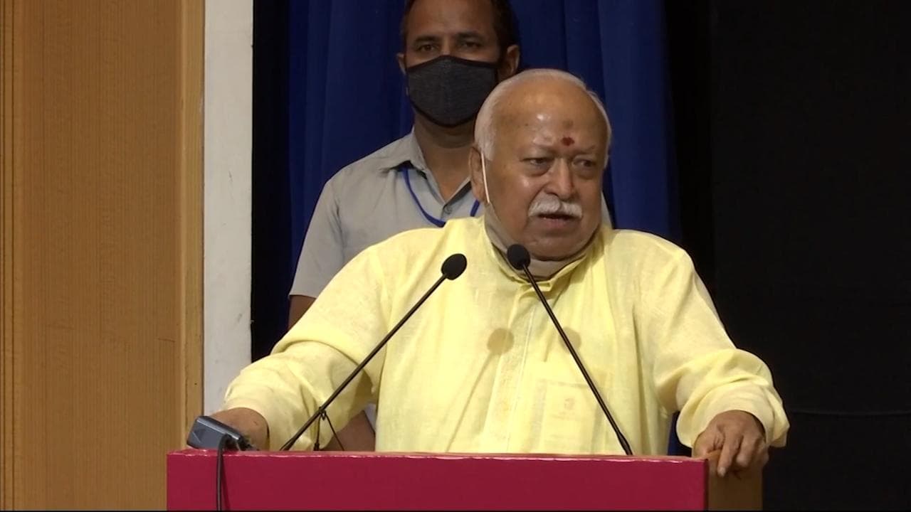 आज़ादी के बाद से ही Savarkar को बदनाम करने की कोशिशें जारी, अगला नंबर विवेकानंद का: भागवत 