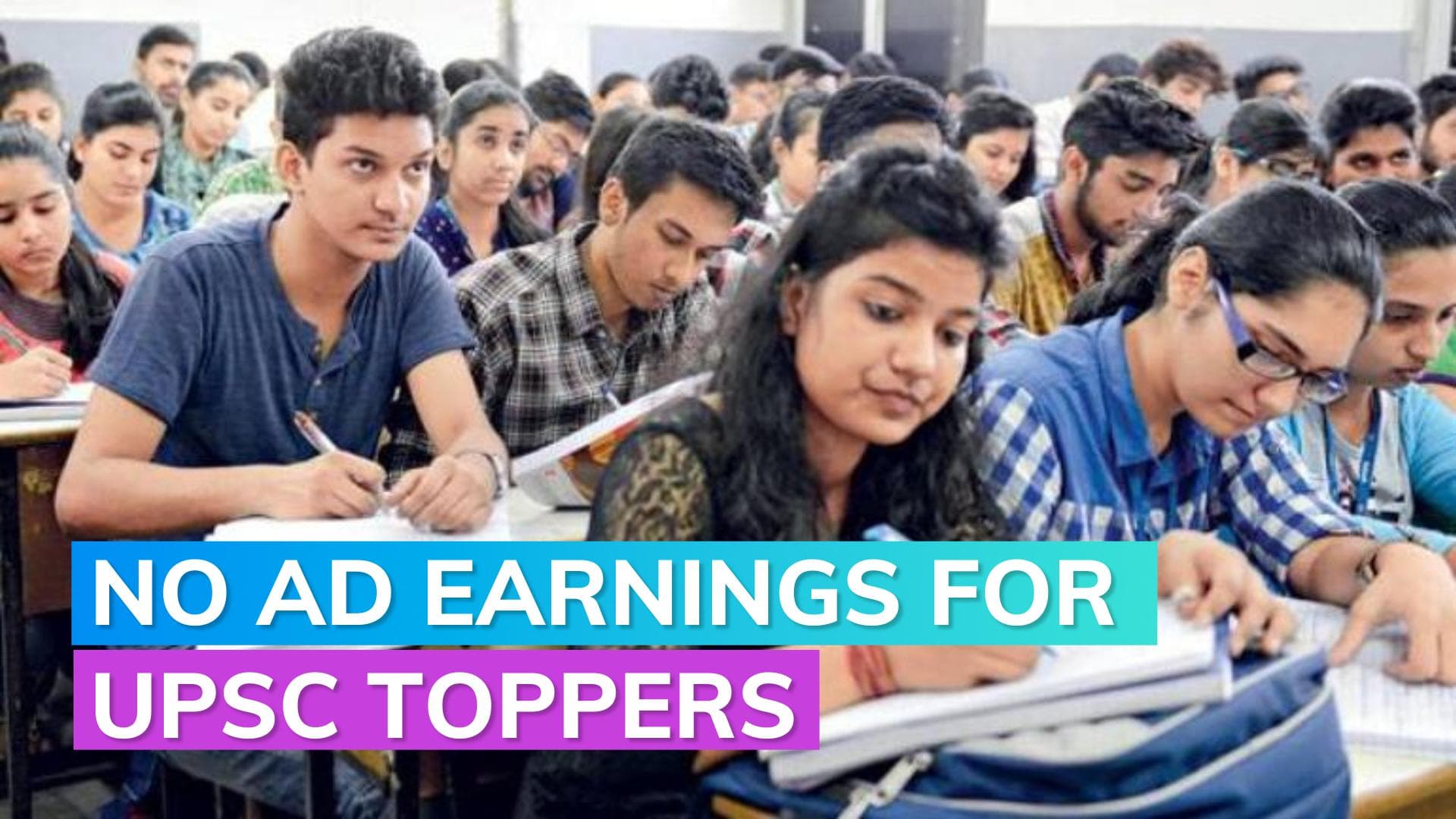 UPSC toppers restricted from earning through coaching institute ads