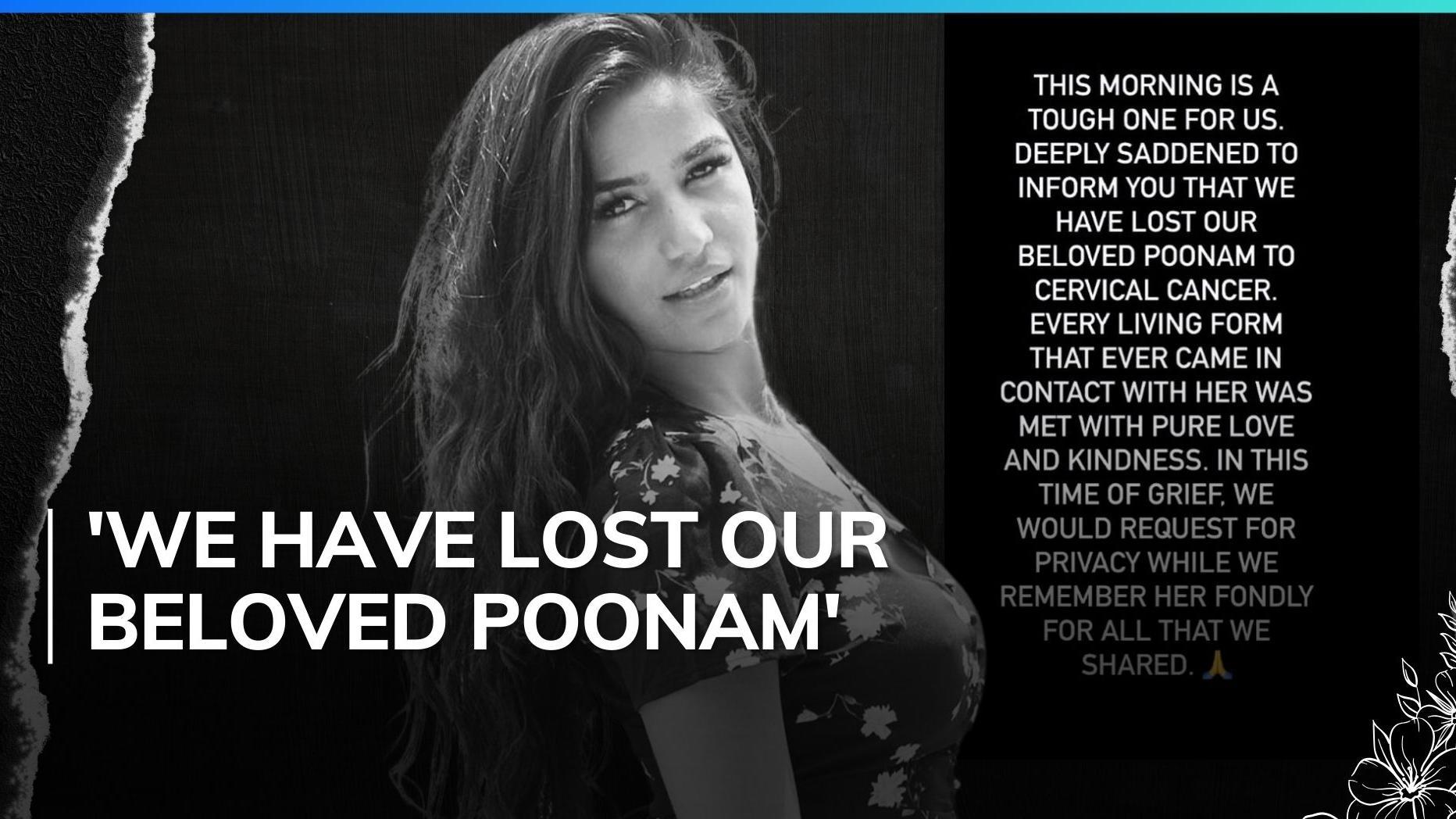  Poonam Pandey dies due to cervical cancer, team issues statement on Instagram 