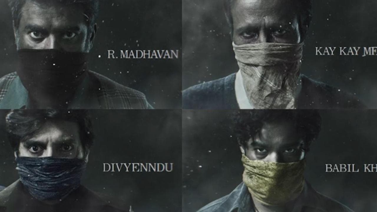 The Railway Man : ভোপাল গ্যাস দুর্ঘটনা এবার ওয়েব সিরিজে, আসছে 'দ্য রেলওয়ে ম্যান' 