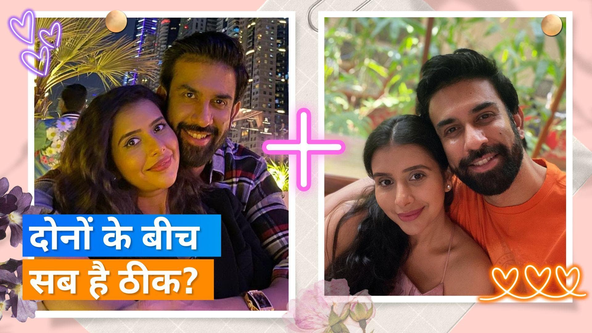 Rajeev Sen ने तलाक की खबरों के बीच Charu के साथ शेयर की सेल्फी, फैंस बोले दोनों परफेक्ट लग रहे हो 