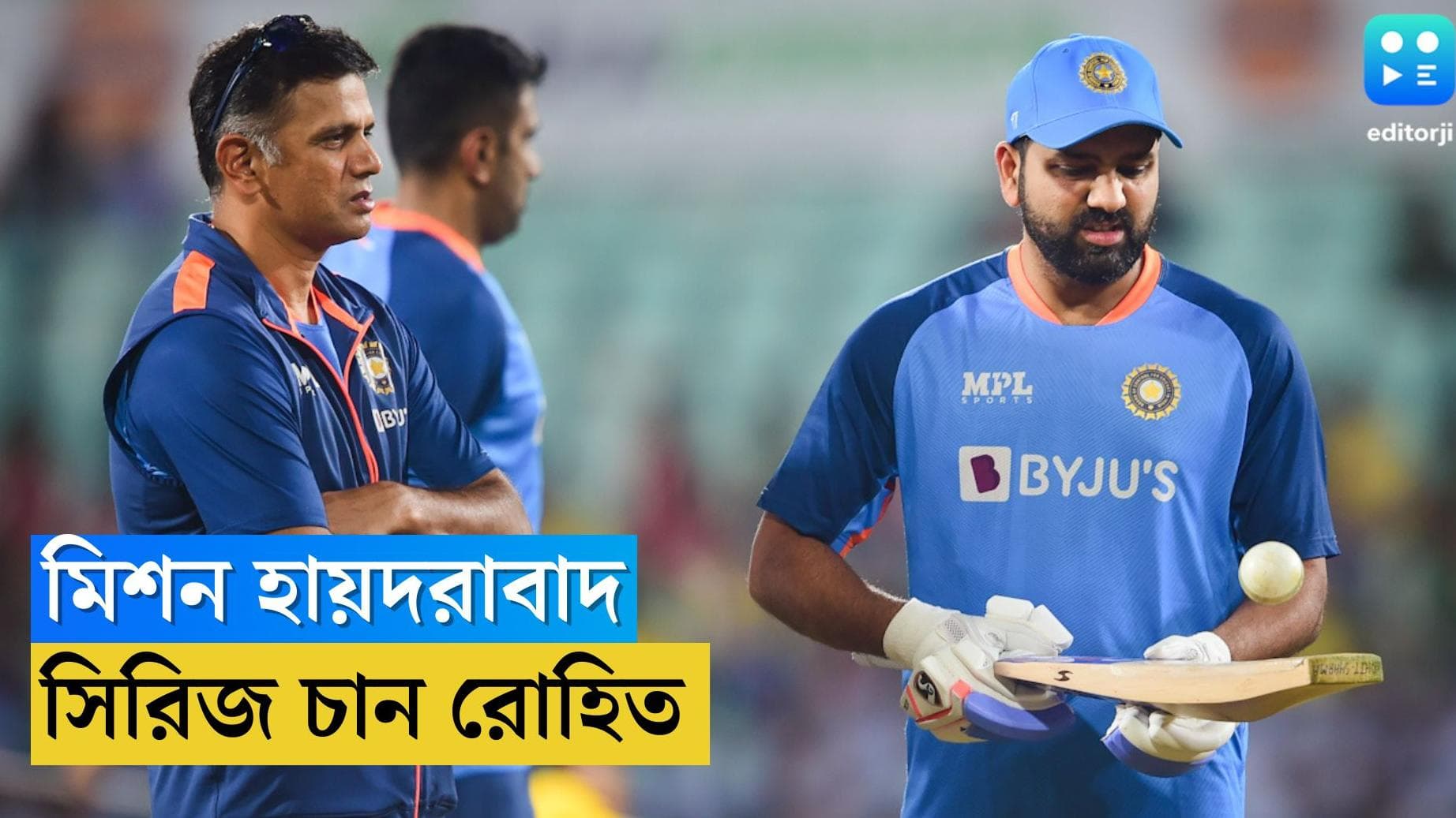 India vs Australia: রবিবার ফের ভারত-অস্ট্রেলিয়া, সিরিজের নির্ধারক ম্যাচে আত্মবিশ্বাসী রোহিত ব্রিগেড