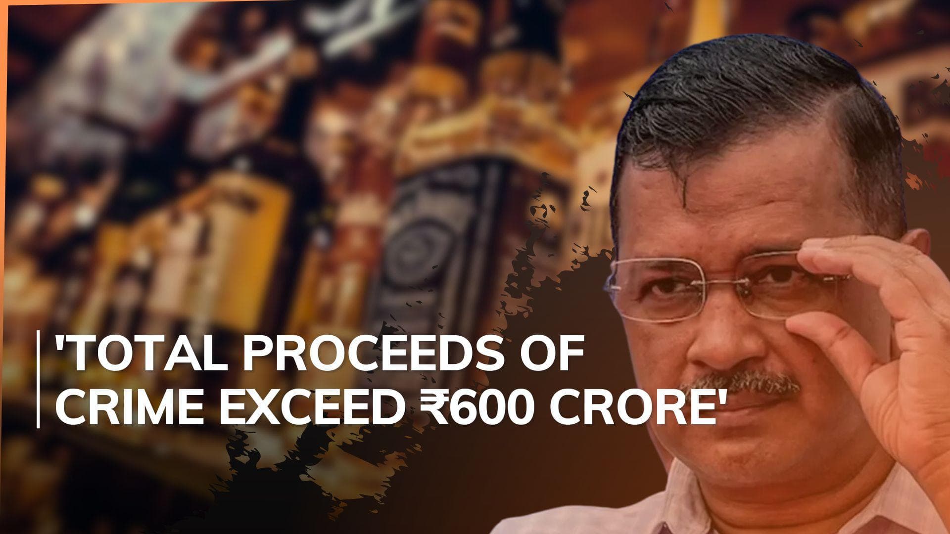 Arvind Kejriwal 'kingpin' of Delhi liquor policy scam: ED in PMLA court 