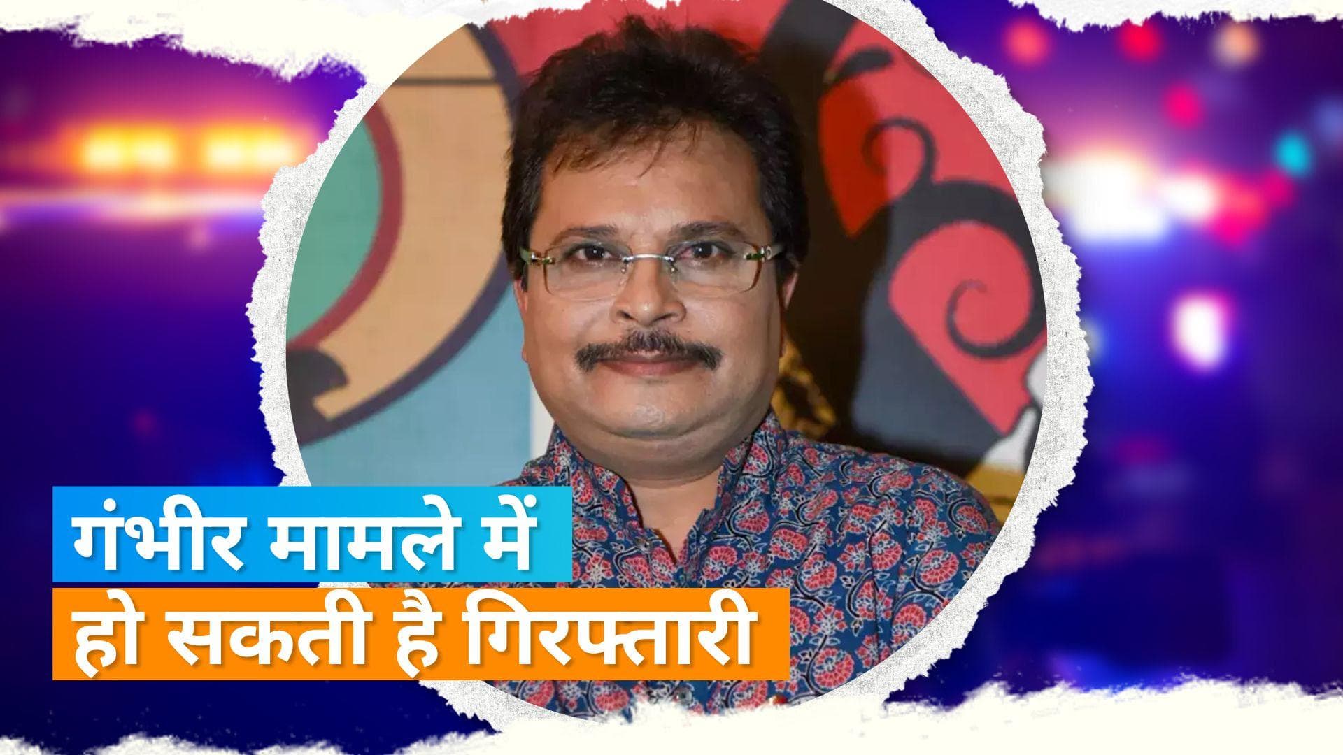 मुंबई पुलिस ने 'TMKOC' के मेकर Asit Modi समेत 3 लोगों के खिलाफ मामला किया दर्ज, यौन शोषण का लगा आरोप