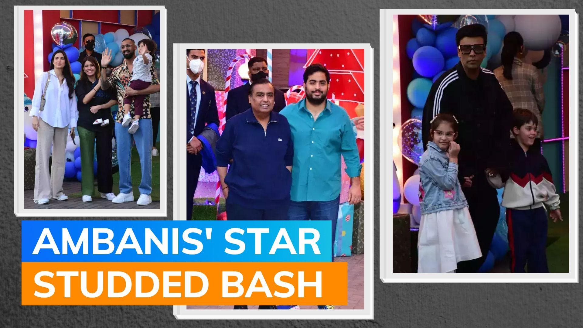 Mukesh Ambani celebrates grandson Prithvi Ambani's 2nd birthday