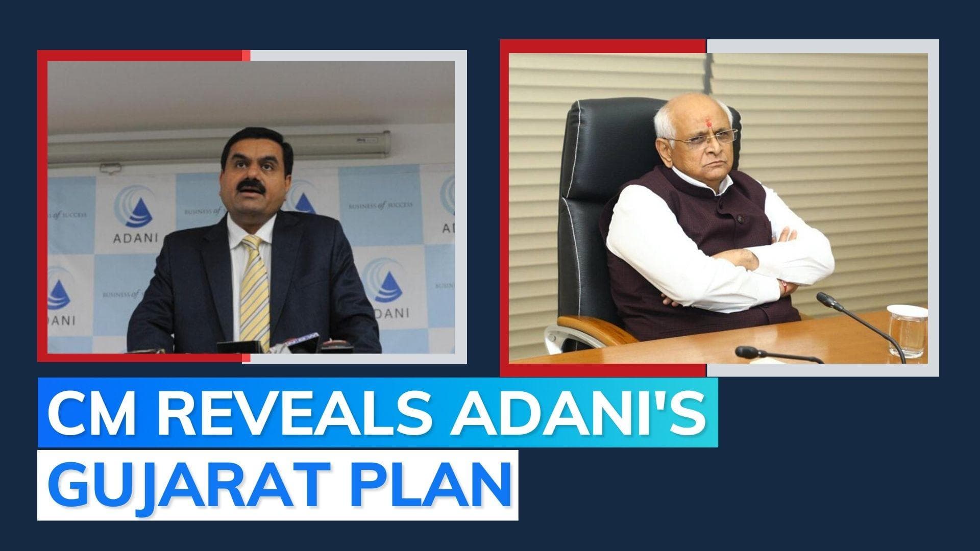 Adani group wants 94,000 sq m of land for...: Gujarat CM tells Assembly amid Hindenburg row