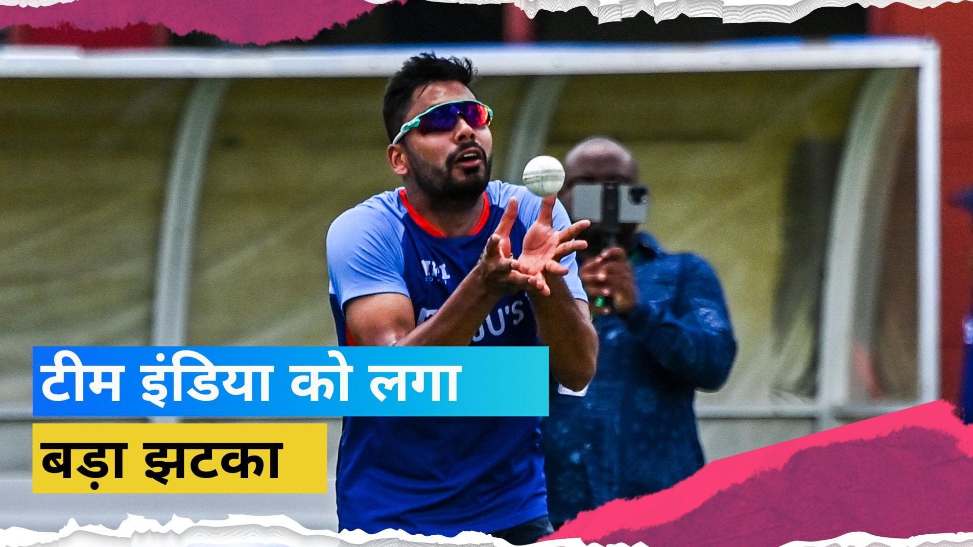 भारतीय तेज गेंदबाज हुआ एशिया कप 2022 से बाहर, Deepak Chahar की हुई टीम में एंट्री