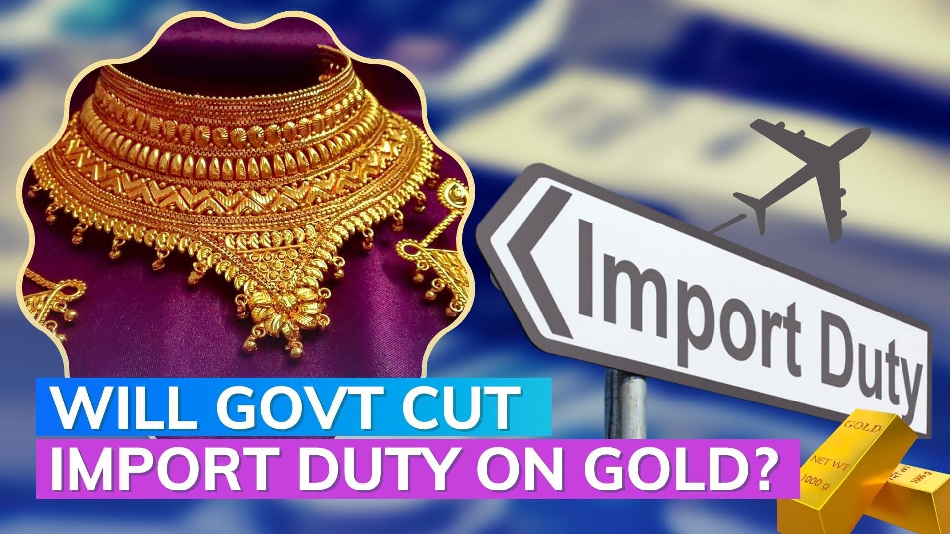 Budget 2023: Will govt cut import duty on gold? 