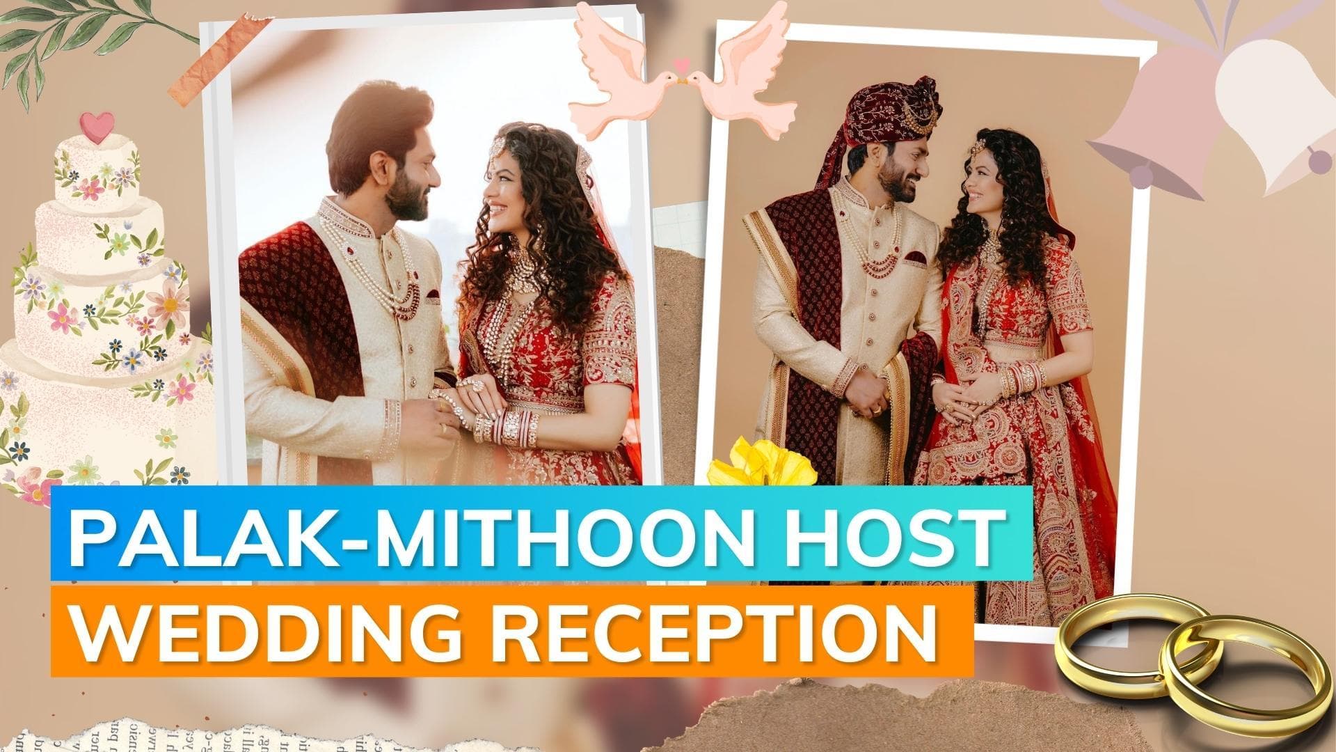 Musicians Palak Muchhal and Mithoon married; Rubina Dilaik, Aditya Narayan, Shaan attend the reception