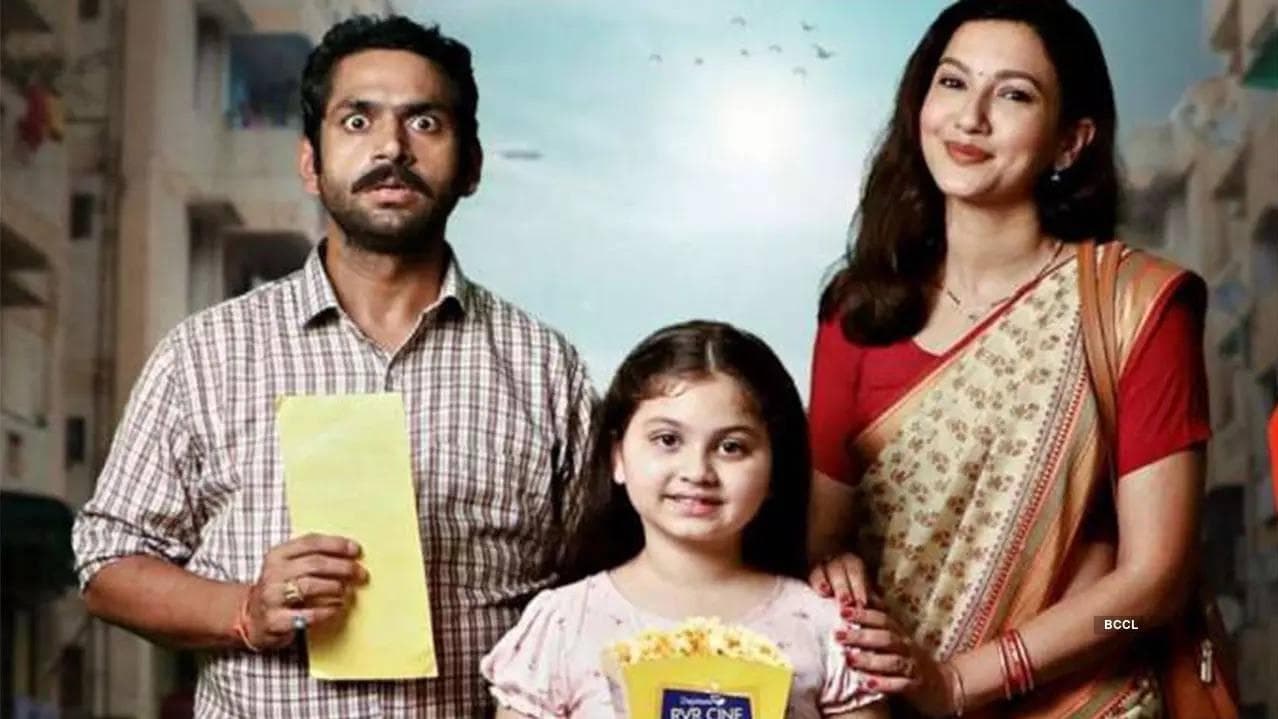 'Sorry Bhaisaab' cast Gauahar Khan and Sharib Hashmi say why this delightful film is a must watch!