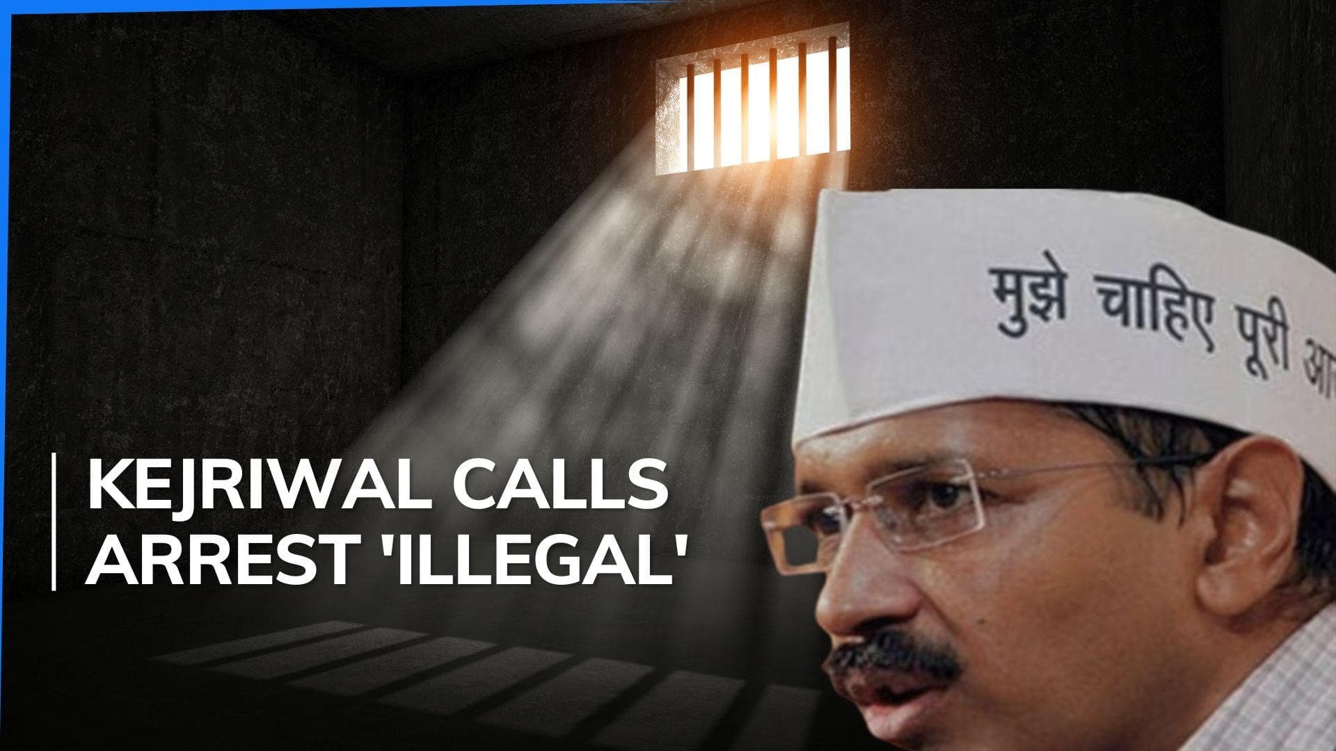 Arvind Kejriwal moves Delhi HC against 'illegal' arrest in liquor excise scam