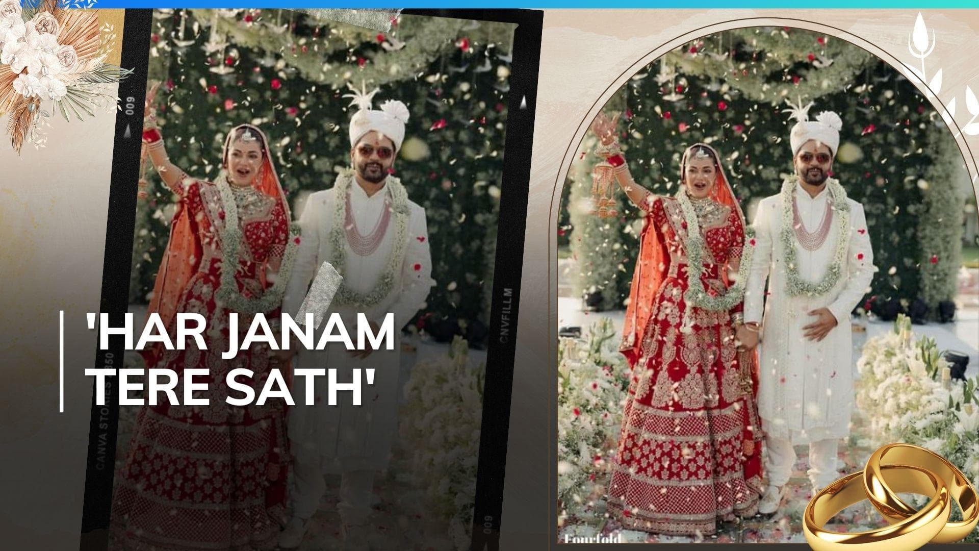 Priyanka Chopra's cousin Meera Chopra marries Rakshit Kejriwal; first wedding pictures out! 