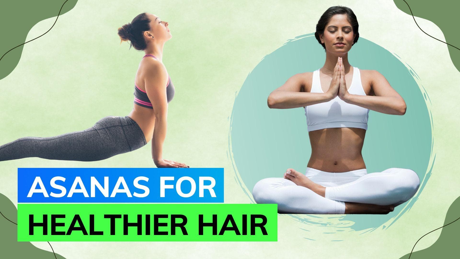 International Yoga Day 2023: 3 simple asanas to reduce hair fall and get healthier mane