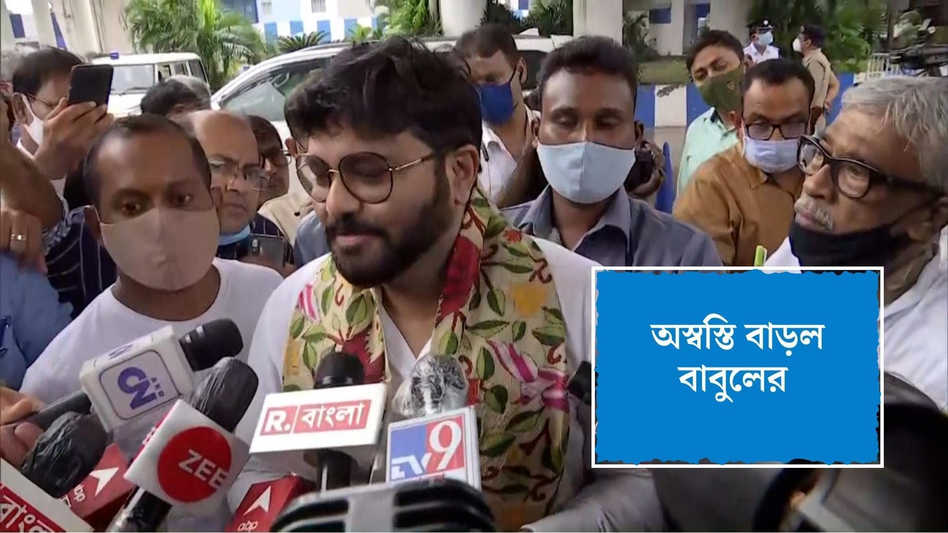 Babul Supriyo : অস্বস্তি বাড়ল বাবুলের, শপথ গেরোর মধ্যে টেন্ডার দুর্নীতিতে এবার প্রাক্তন আপ্ত-সহায়কের নাম
