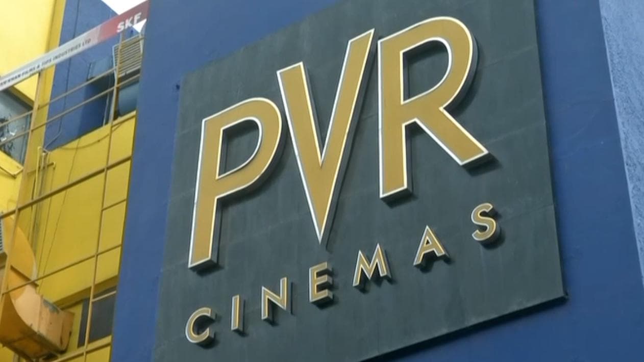 You can now watch your favourite gaming tournament in PVR