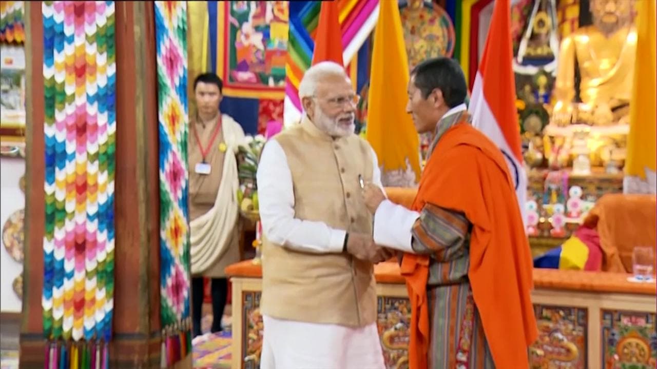 Bhutan सरकार PM Modi को करेगी सम्मानित, दिया जाएगा देश का सर्वोच्च नागरिक सम्मान 