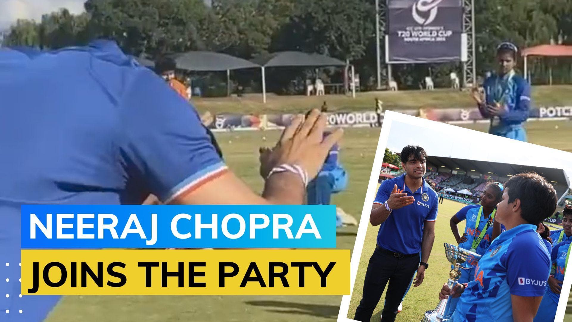 WATCH: Neeraj Chopra joins Indian U19 women's team celebrations after World Cup win
