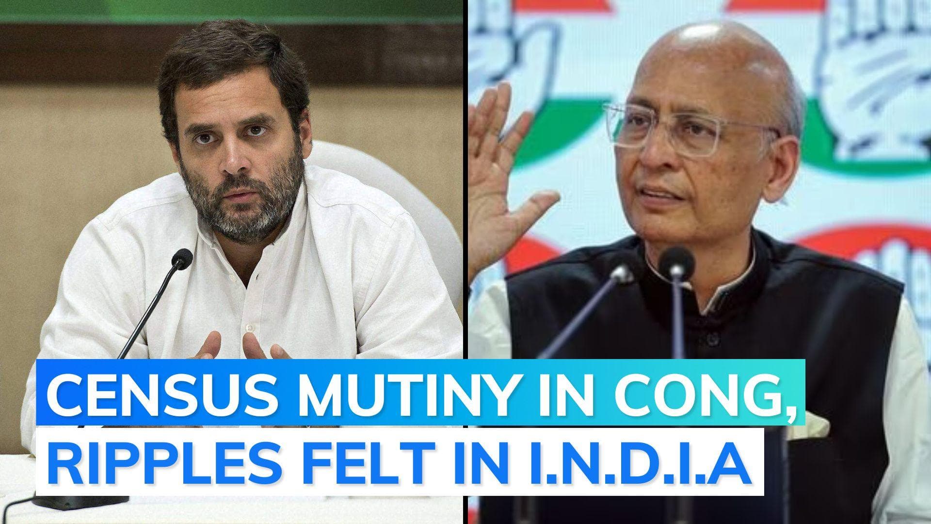 On Rahul Gandhi's pitch for 'jitni abaadi, utna haq', Abhishek Manu Singhvi says...