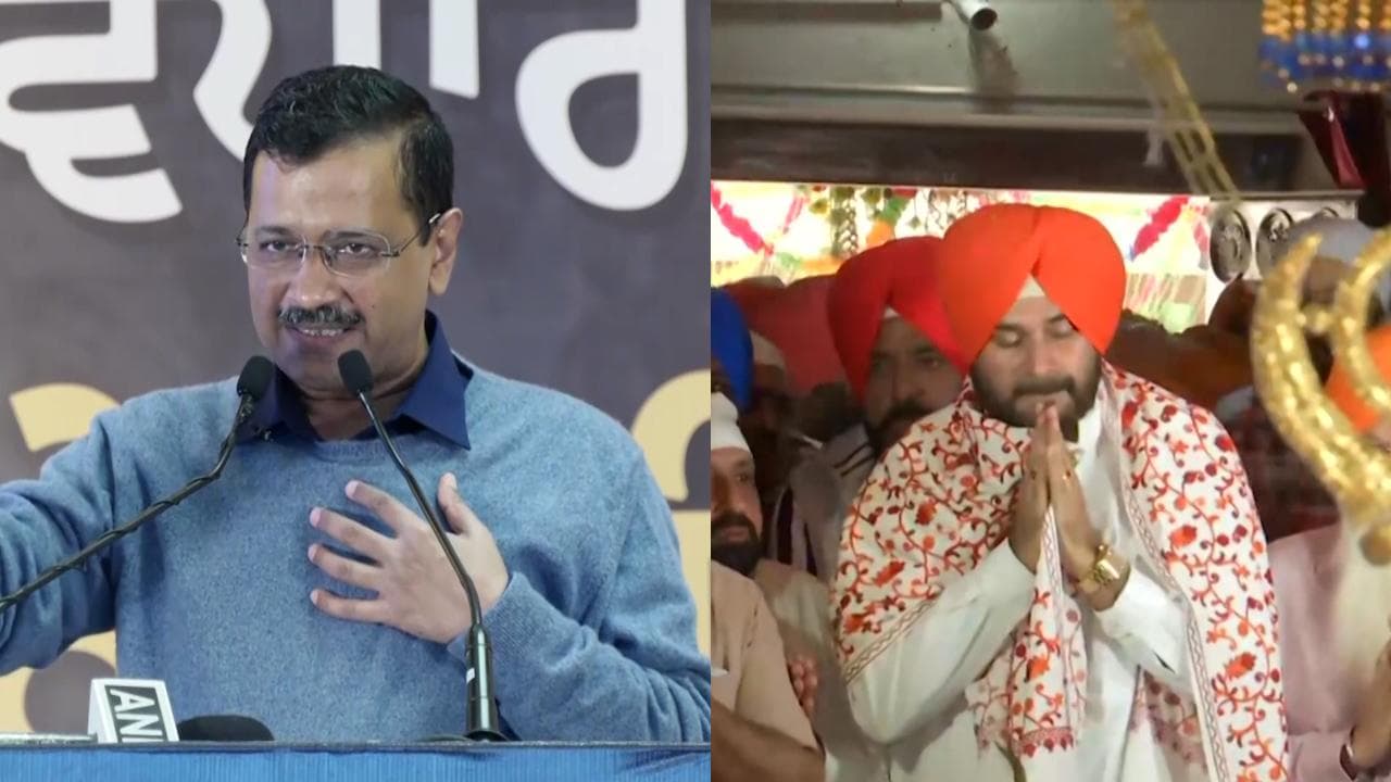 Arvind Kejriwal का दावा- सिद्धू AAP में आना चाहते थे, जाखड़ कांग्रेस छोड़ने की तैयारी में