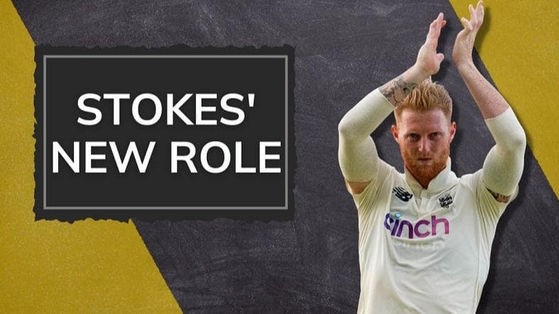 England board appoints all rounder Ben Stokes as new Test captain