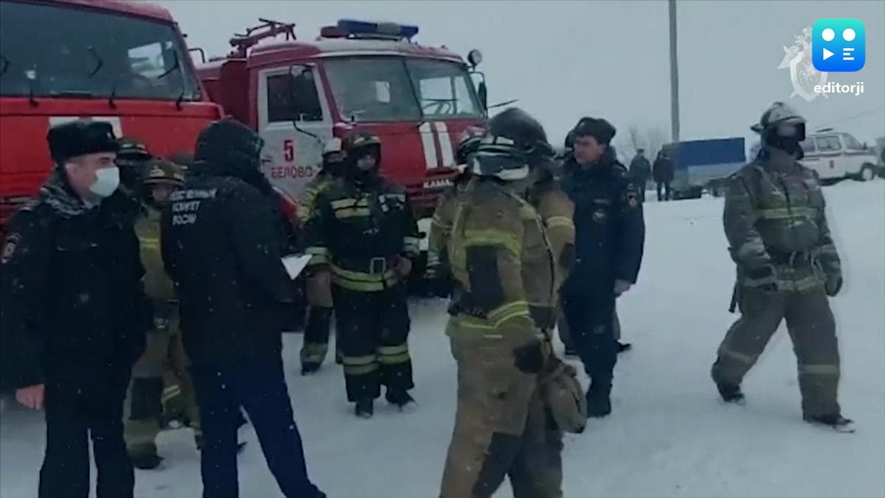 Russia: साइबेरिया की एक खदान में लगी आग, 52 की मौत, 239 लोग रेस्क्यू किए गए 