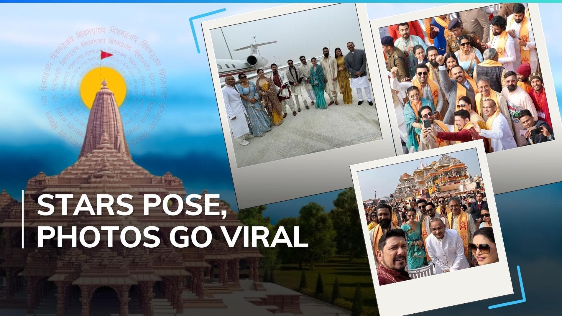 The 'picture-perfect selfie' of Bollywood celebs at Ram Mandir Consecration, pics inside