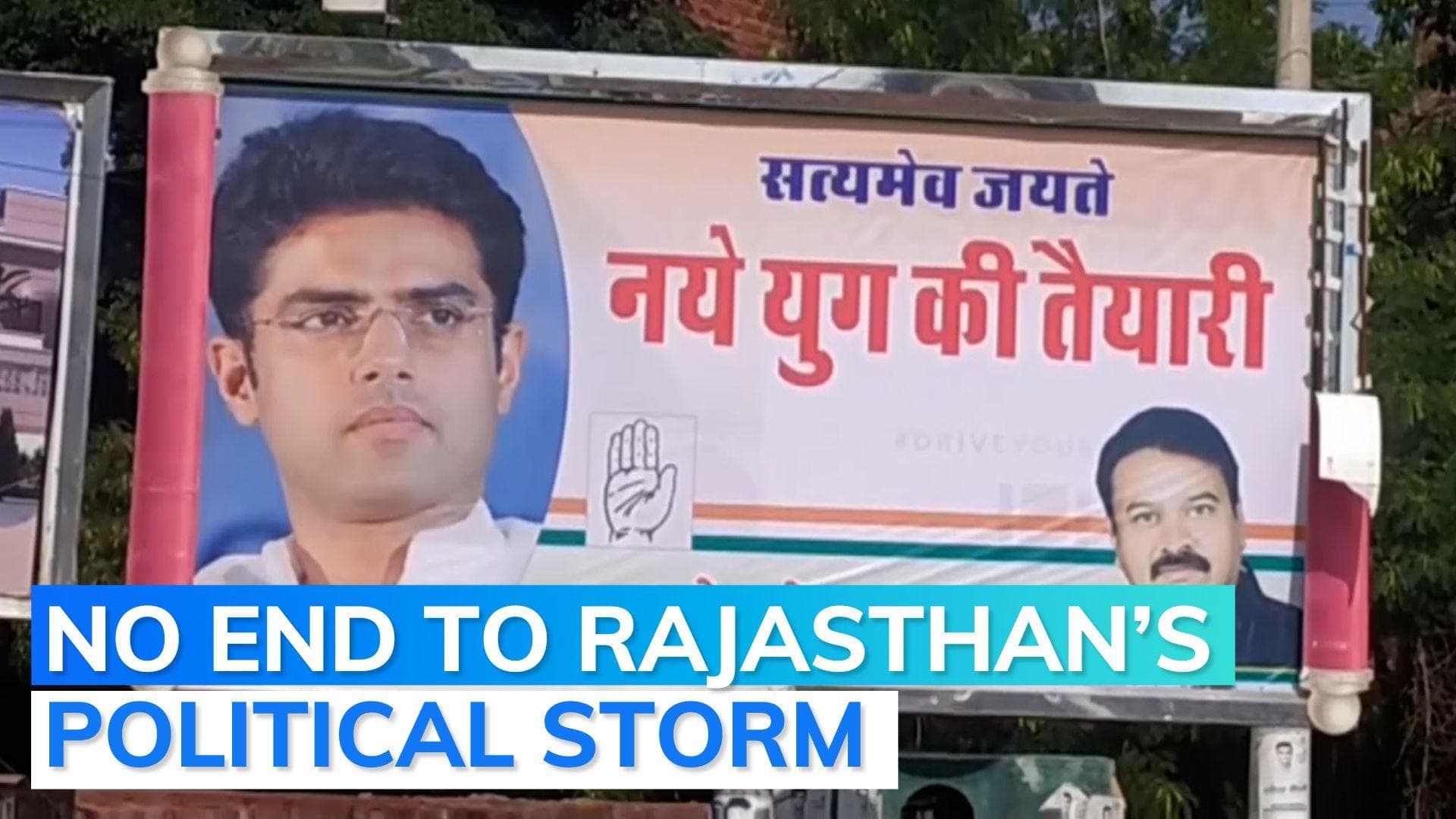 'Indiscipline': Cong observer Ajay Maken slams Gehlot camp MLAs for calling a parallel meeting