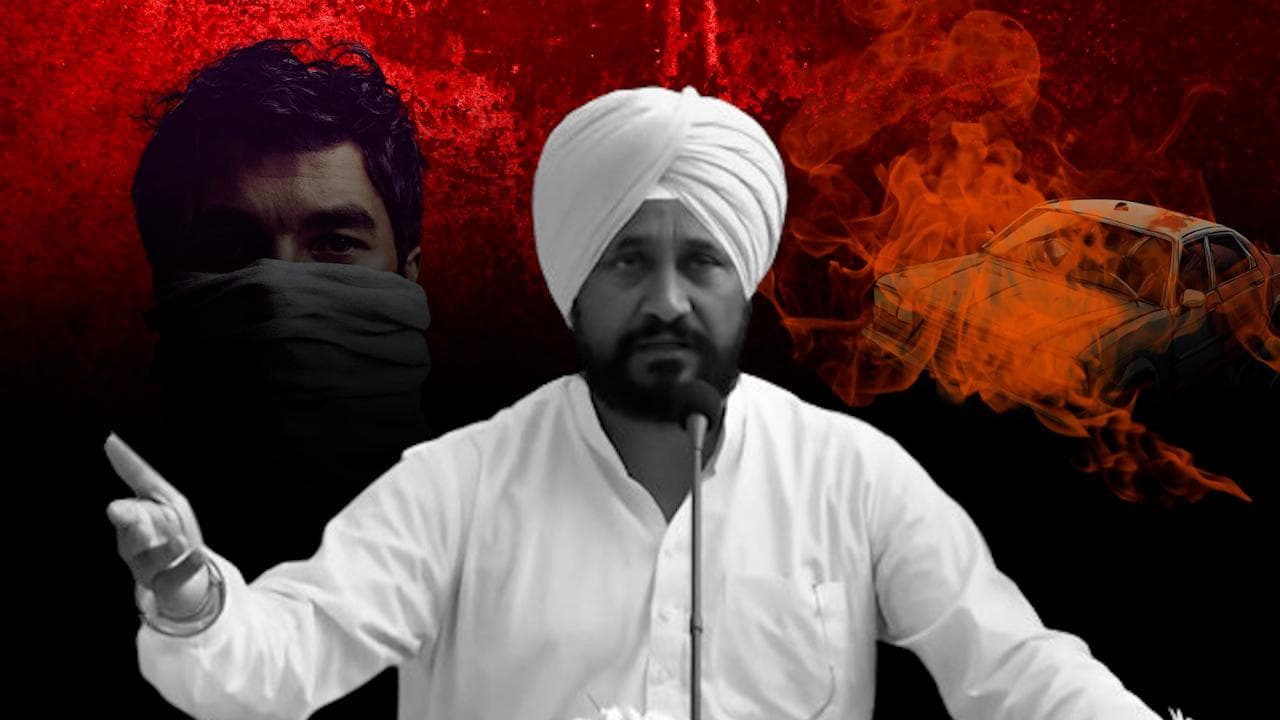 Ex-Punjab CM Channi calls attack on IAF's convoy 'stunt', links it to LS polls