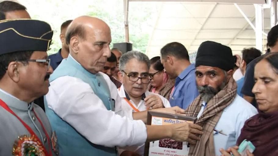 Kargil Vijay Diwas: कारगिल विजय दिवस बोले Rajnath Singh , 'POK भारत का था, है और रहेगा'