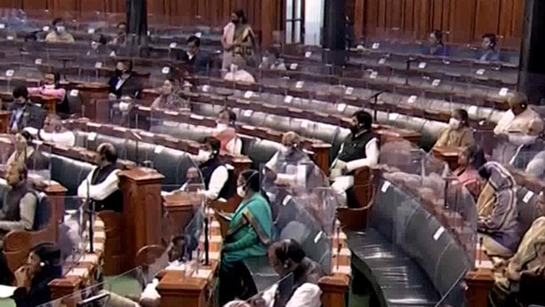 Parliament Winter Session: टेनी और सांसदों के निलंबन पर विपक्ष का हंगामा जारी, दोनों सदन स्थगित