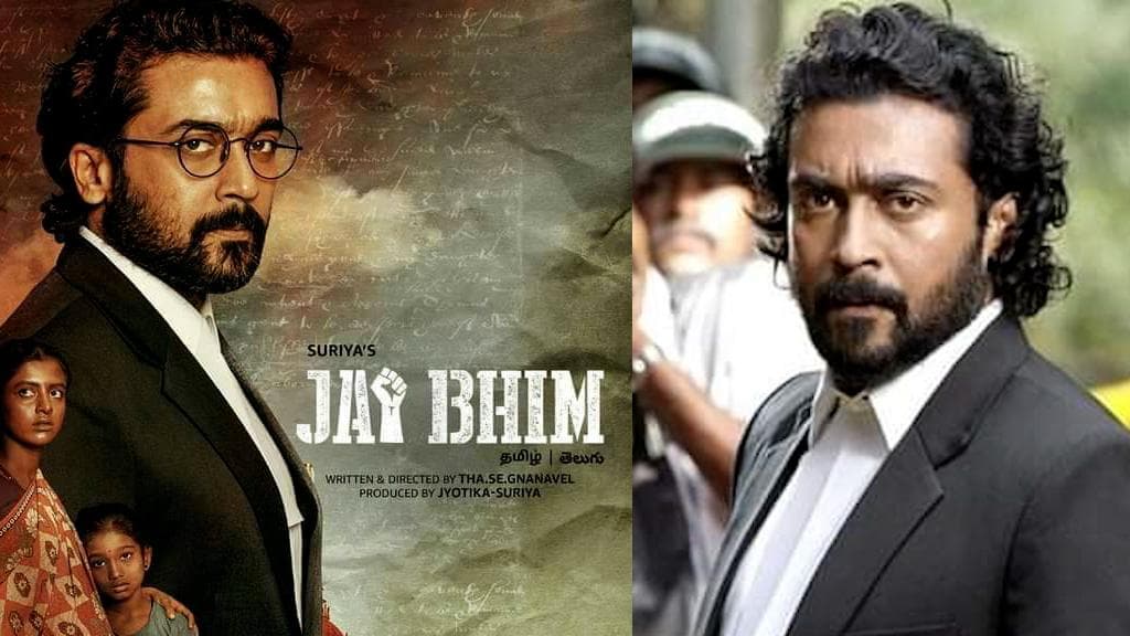 Jai Bhim: 'জয় ভীম' ,অস্কার কমিটির অফিসিয়াল ইউটিউব চ্যানেলে এবার দেখা যাবে এই ছবি