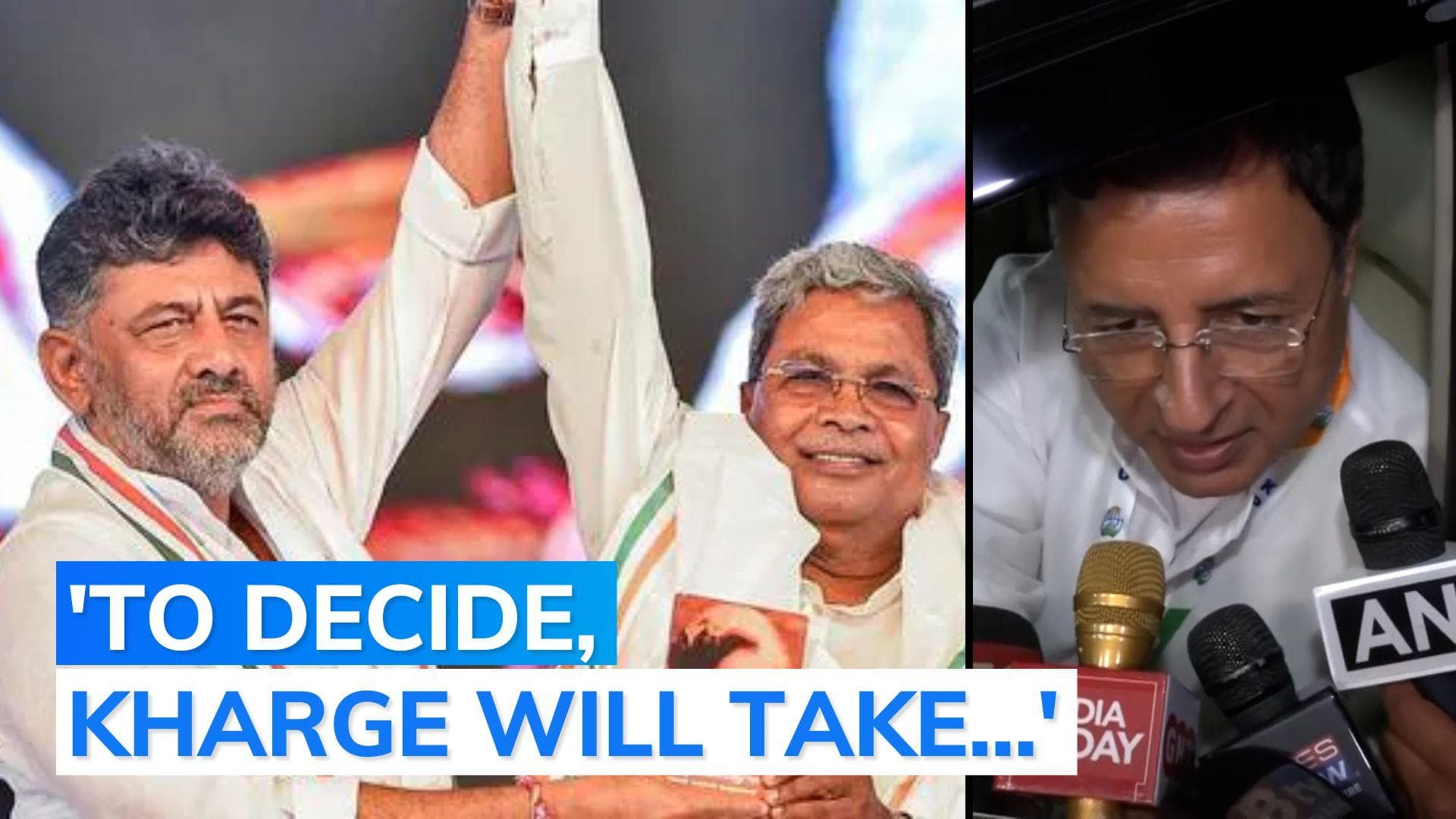 When will new Karnataka CM's name be announced? Congress leader answers