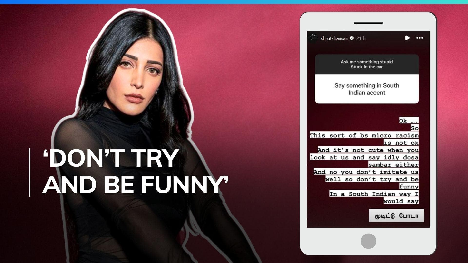 Shruti Haasan hits back at follower requesting her to speak in 'south Indian accent' : Watch