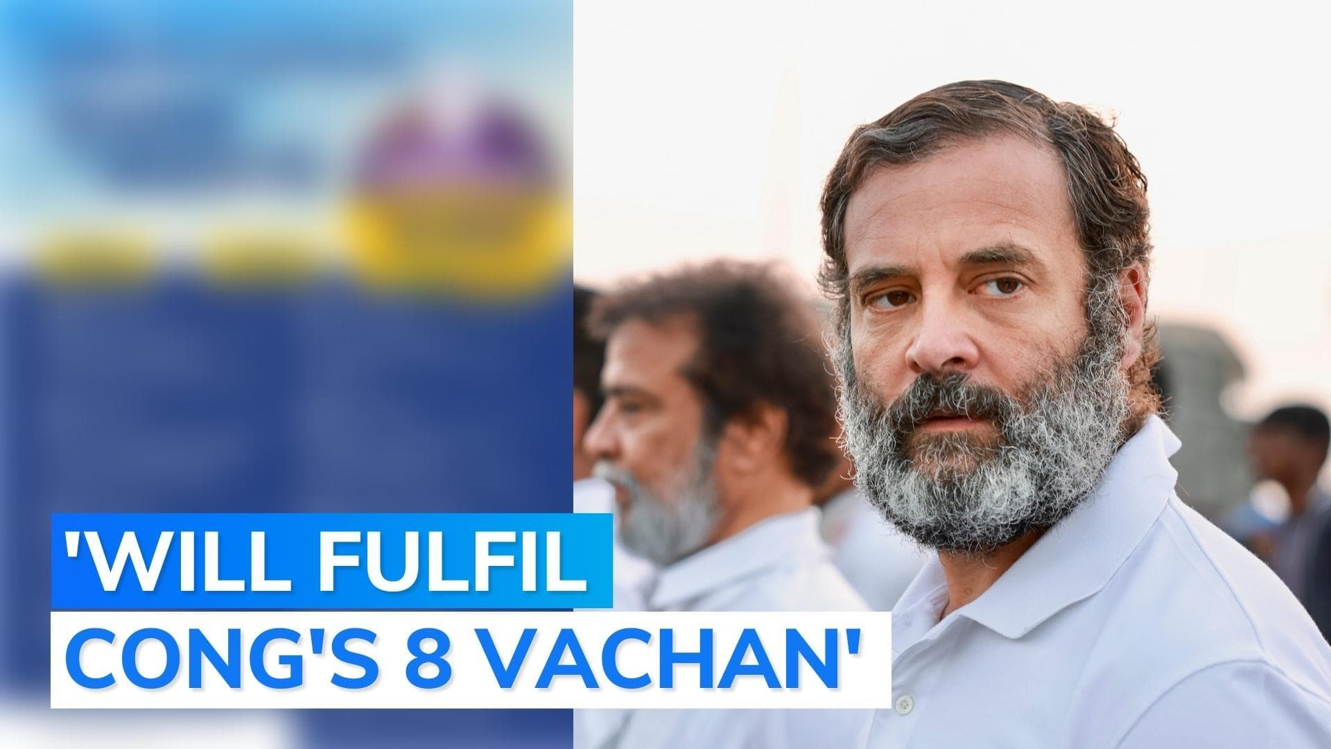 Will save people of Gujarat from deceit of BJP's 'double engine': Rahul Gandhi