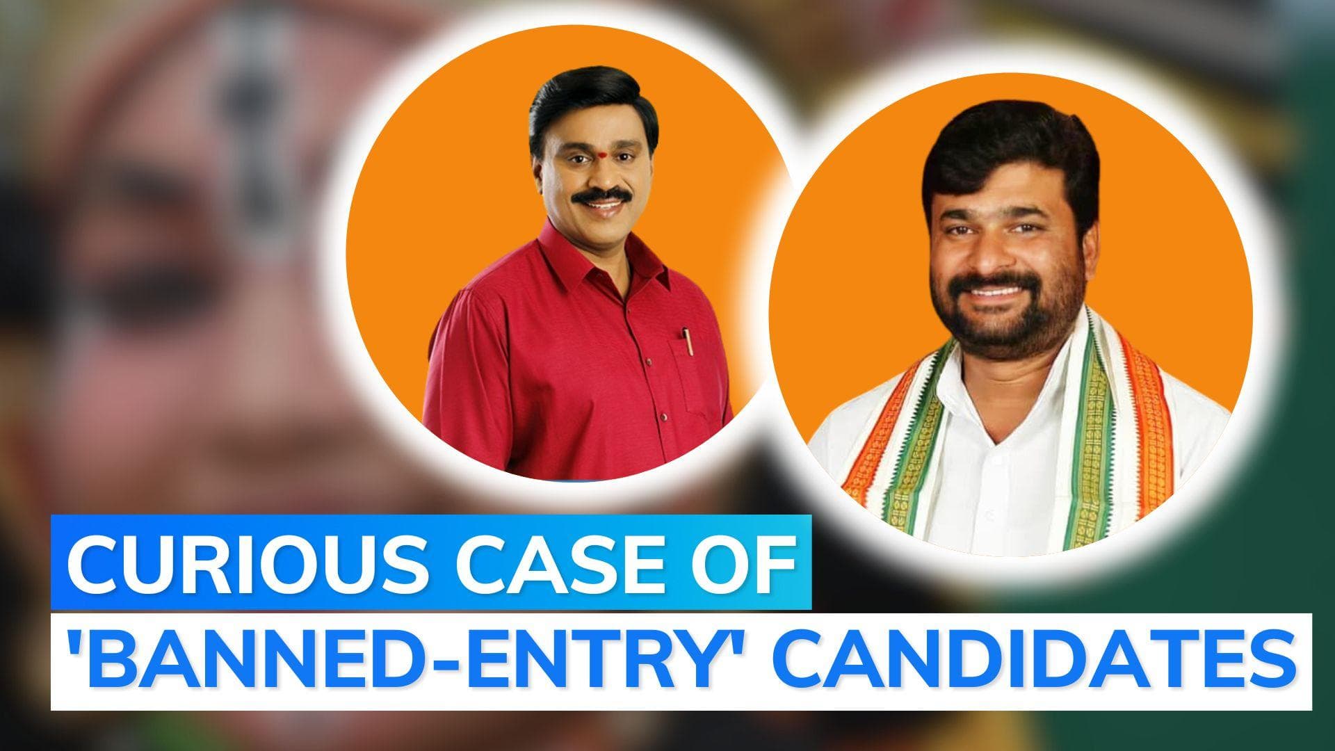 Karnataka elections: 2 ex-ministers banned from constituencies, here's how they are contesting