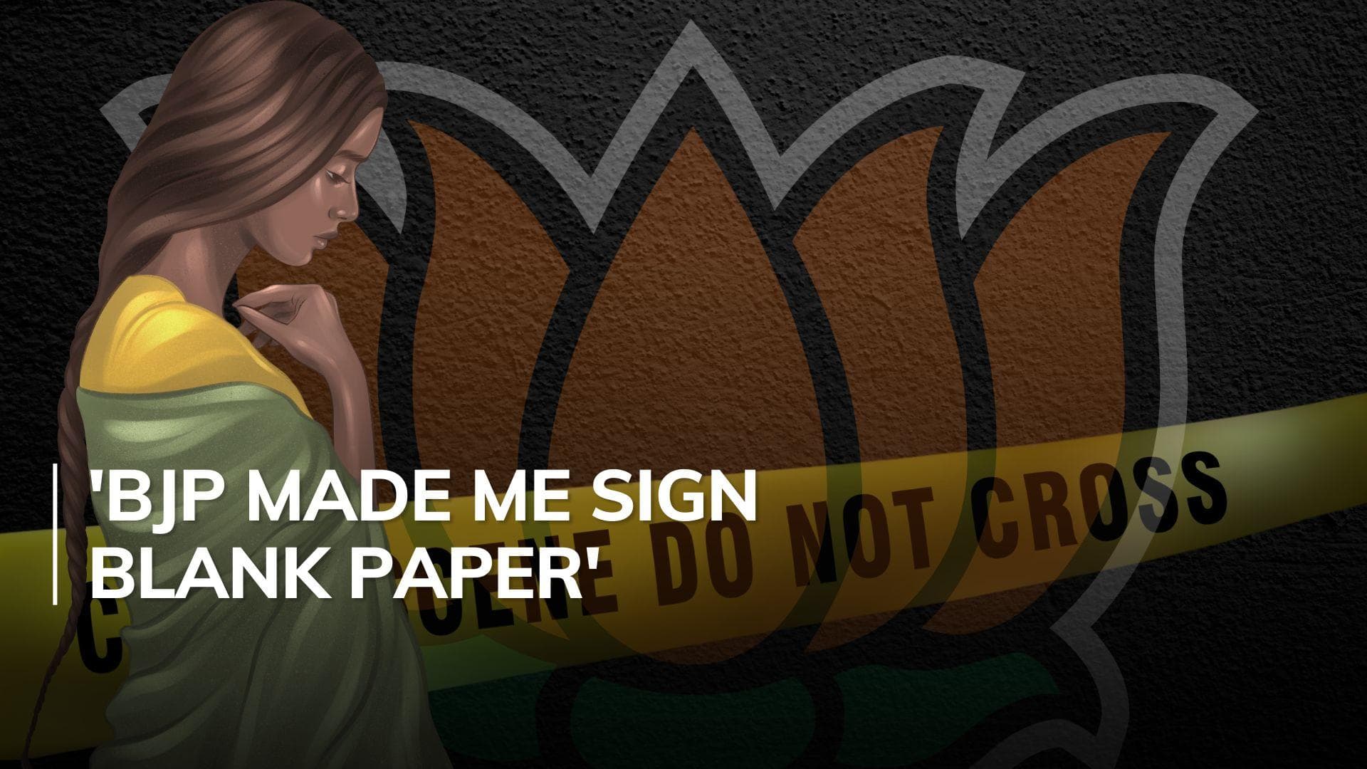Sandeshkhali woman drops rape complaint against TMC leaders, blames BJP 