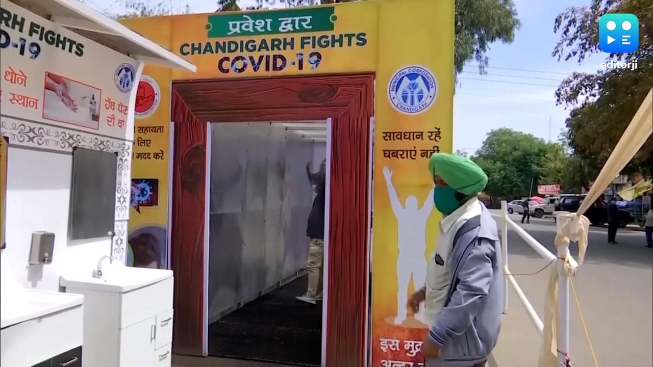 Omicron scare: द. अफ्रीका से चंडीगढ़ लौटा शख्स, पत्नी और नौकर कोरोना संक्रमित