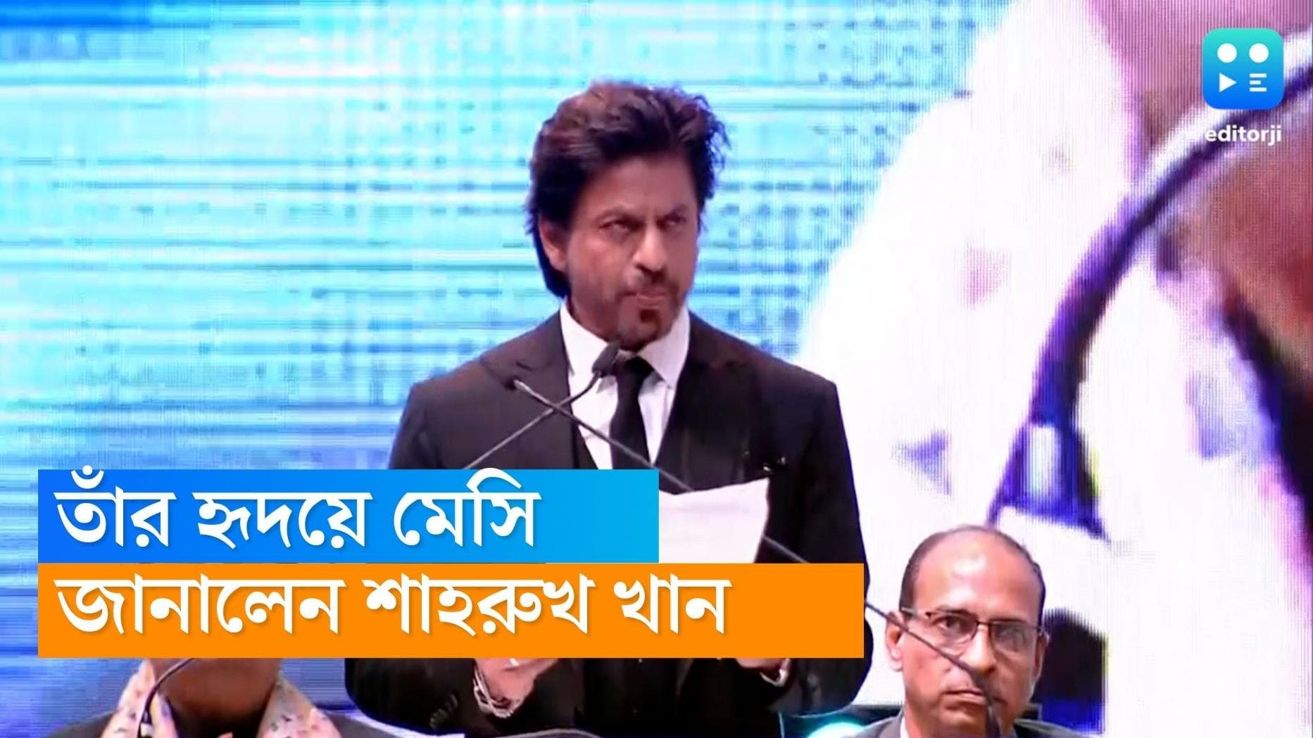 Shah Rukh Khan on Messi: 'হৃদয় বলছে মেসি, তবে, এমবাপেও দারুণ' টুইটারে বললেন শাহরুখ খান