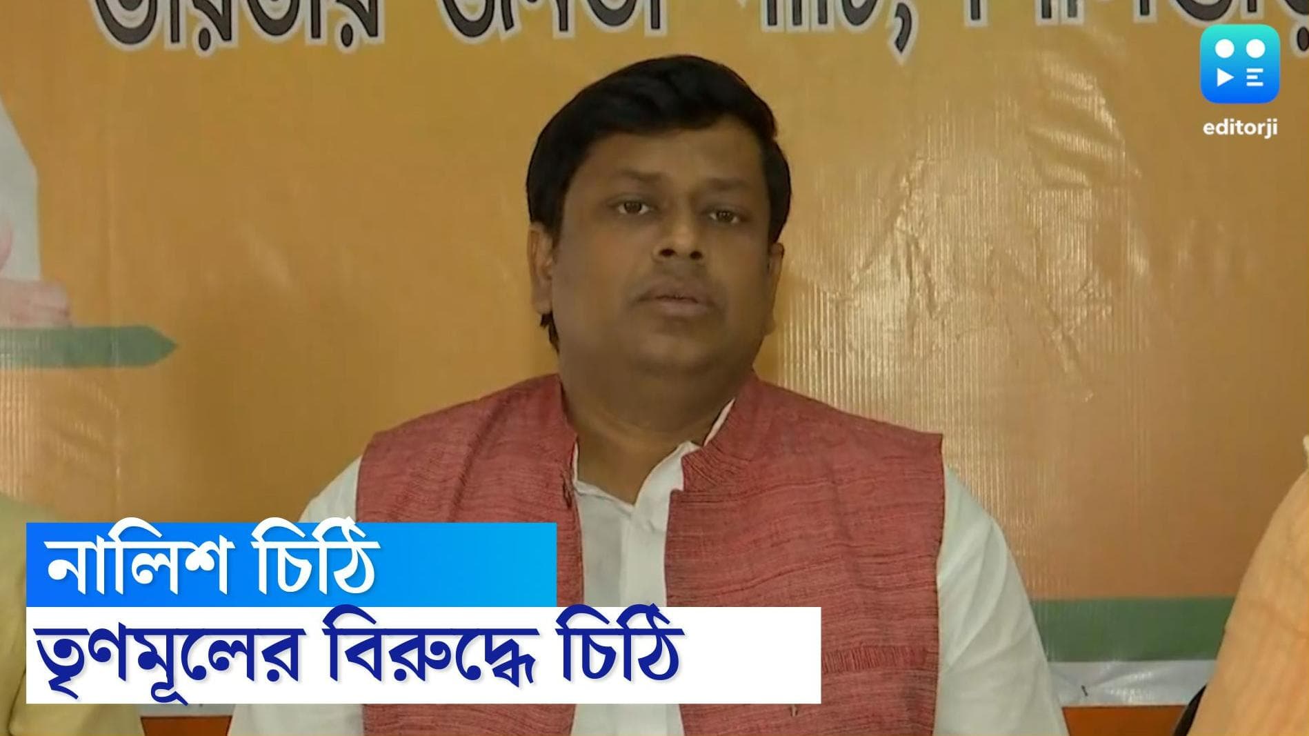 Sukanta Majumdar : তৃণমূলের বিরুদ্ধে রাষ্ট্রপতিকে নালিশ চিঠিতে ফের রাষ্ট্রপতি শাসনের দাবি সুকান্তর