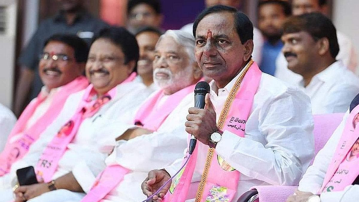 ADR Report: क्षेत्रीय दलों में TRS सबसे अमीर, चुनावी बॉन्ड के जरिए मिले 130.46 करोड़ रुपये