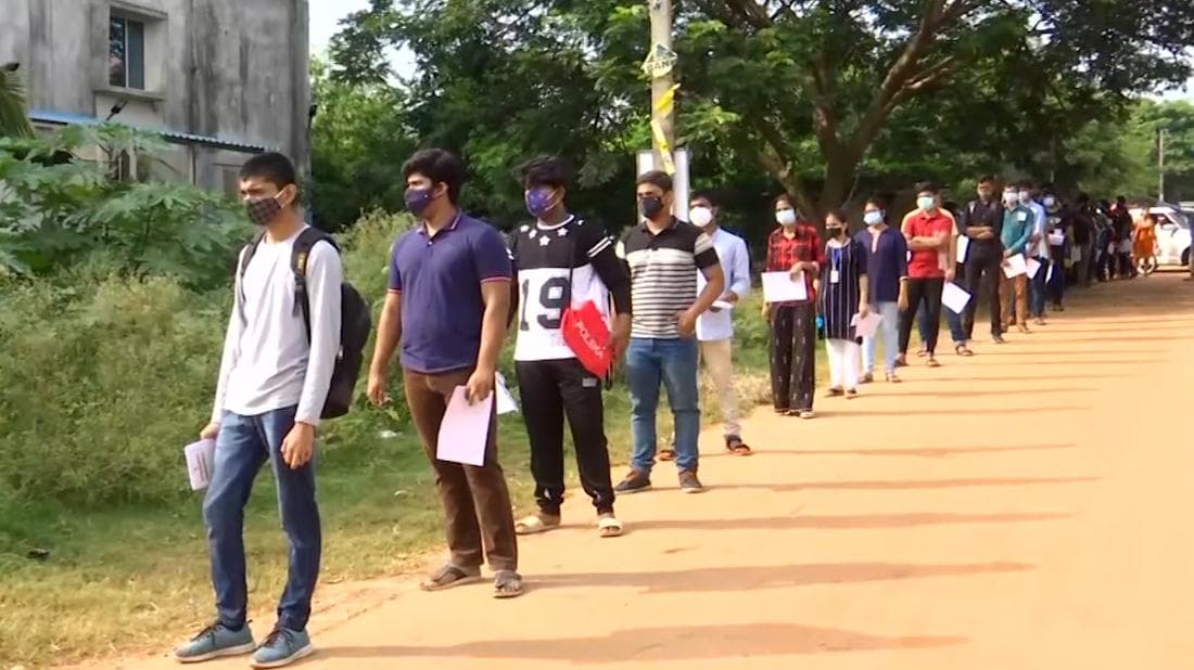 UGC NET 2021: প্রকাশিত হল UGC NET-এর রেজাল্ট, কী করে দেখবেন রেজাল্ট, জেনে নিন