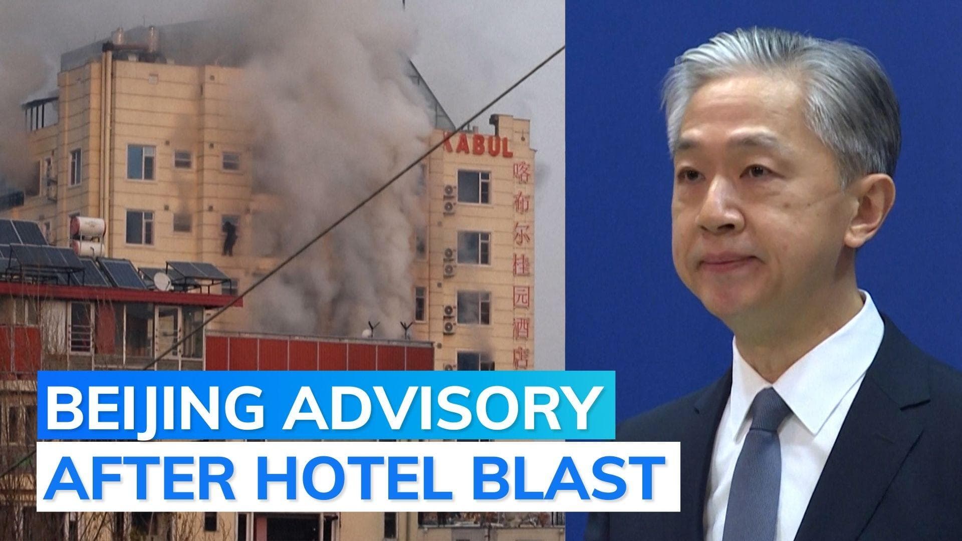 China urges citizens to leave Afghanistan after Kabul attack