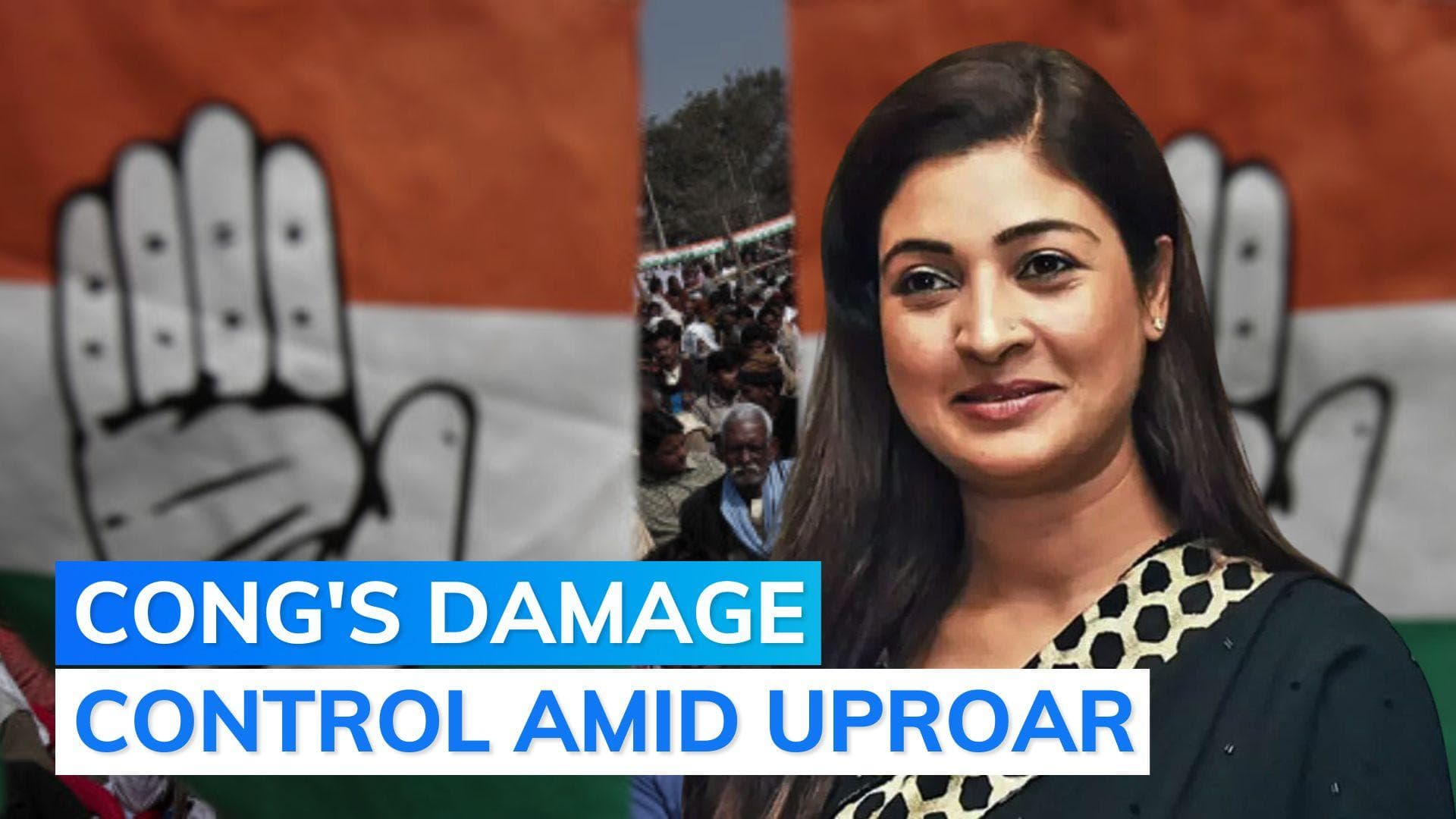 Congress distances itself from Alka Lamba's remarks, calls her 'immature spokesperson'